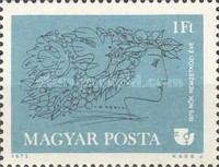 Stamp 3047