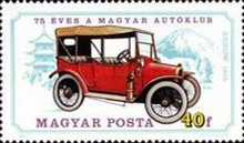 Stamp 3054