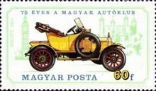 Stamp 3055