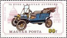 Stamp 3056