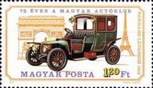 Stamp 3058