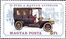 Stamp 3059