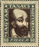 Stamp 292A