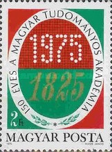 Stamp 3063