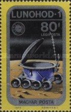 Stamp 3071