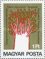 Stamp 3081