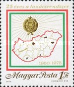 Stamp 3091