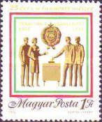 Stamp 3092