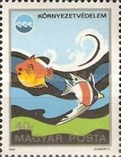 Stamp 3093