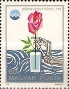 Stamp 3094