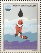 Stamp 3095