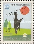 Stamp 3097