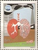 Stamp 3098