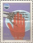 Stamp 3099