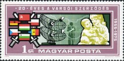 Stamp 3111