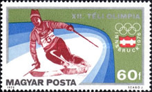 Stamp 3113