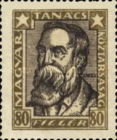 Stamp 294