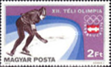 Stamp 3116