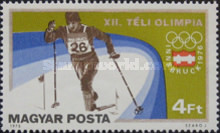 Stamp 3117