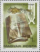 Stamp 3138