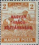 Stamp 295