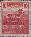 Stamp 300