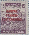 Stamp 301