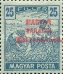 Stamp 303