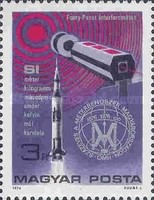 Stamp 3140