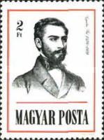 Stamp 3163