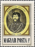 Stamp 3164