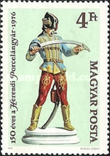 Stamp 3165