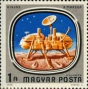 Stamp 3173