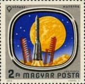 Stamp 3174