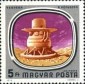 Stamp 3177