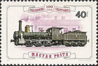 Stamp 3180