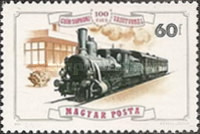 Stamp 3181