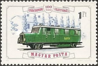 Stamp 3182