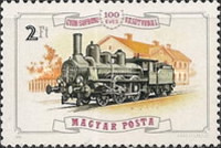 Stamp 3183