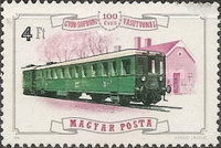 Stamp 3185