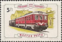 Stamp 3186