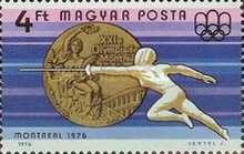 Stamp 3190