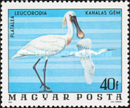 Stamp 3194