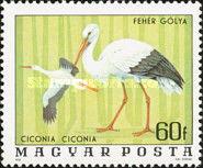 Stamp 3195