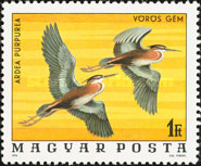 Stamp 3196