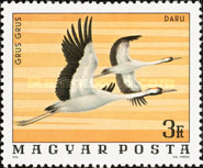 Stamp 3198