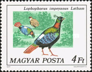 Stamp 3212