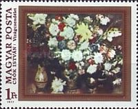 Stamp 3217