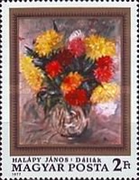 Stamp 3218