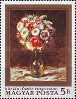 Stamp 3221